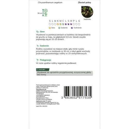 ecdc66b2eb46e12a05c1b124bd257ed0