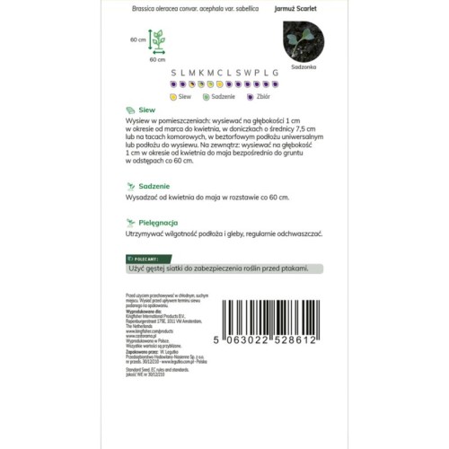 2c462c0abb2ab178c1520980d19cabc2