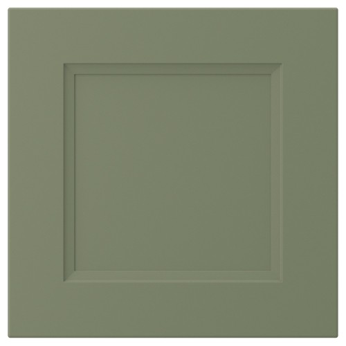 e45ba24e5d773acfd15e38e709087812
