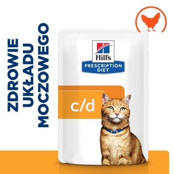 11c6052246633d1738468bfc872f2e7f